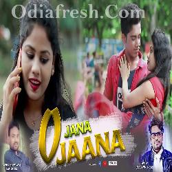 O Jana Jana - Jasobant Sagar